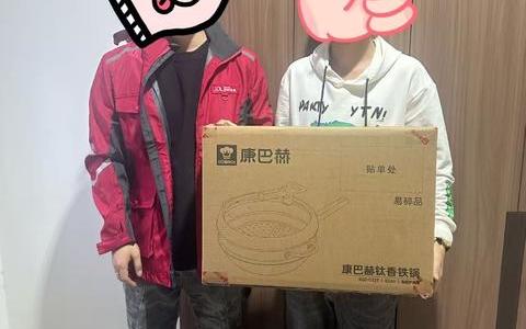 从发布到收货仅12小时!康巴赫钛香铁锅京东首单极速送达